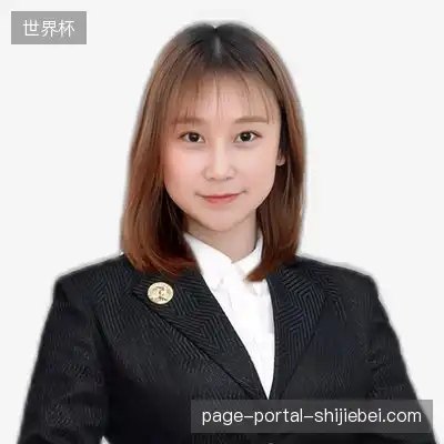 周诗语